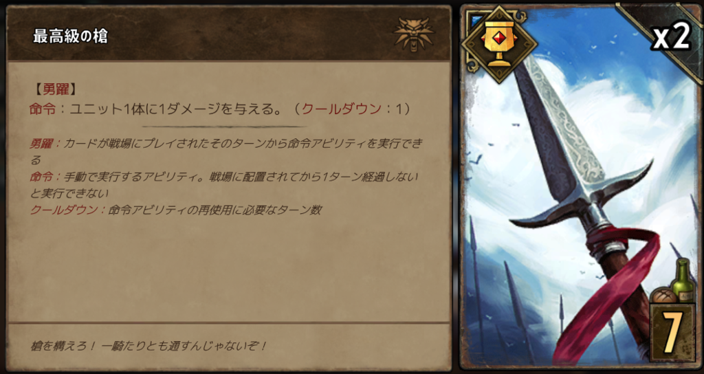f:id:bacchus1142:20181114190108p:plain f:id:bacchus1142:20181114190108p:plain