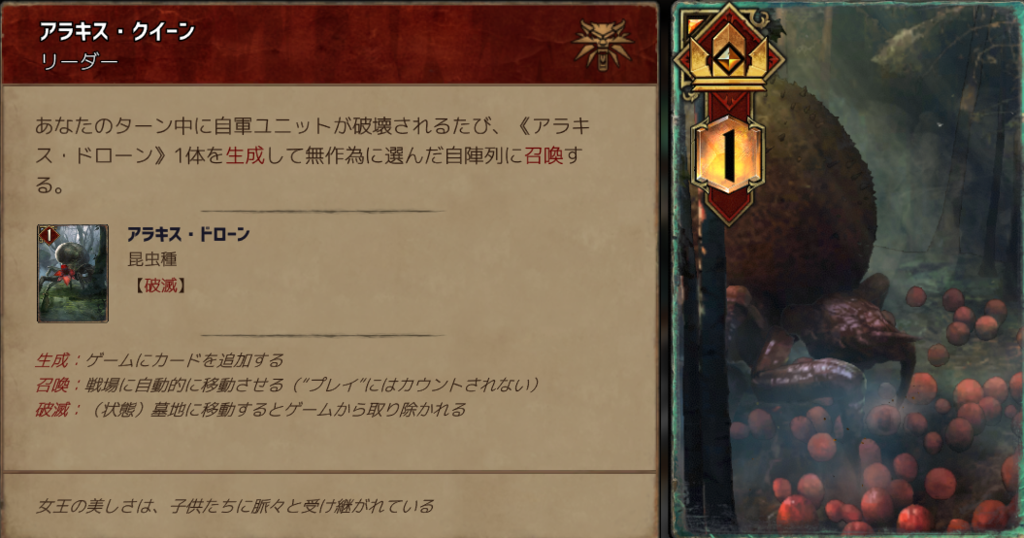 f:id:bacchus1142:20181120145624p:plain f:id:bacchus1142:20181120145624p:plain
