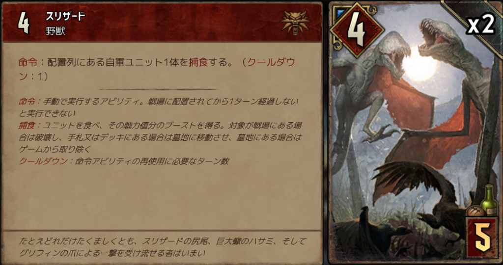 f:id:bacchus1142:20181120150623p:plain