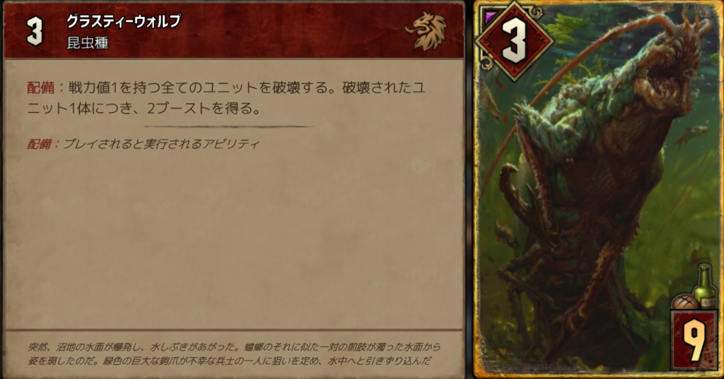 f:id:bacchus1142:20181120151126p:plain f:id:bacchus1142:20181120151126p:plain