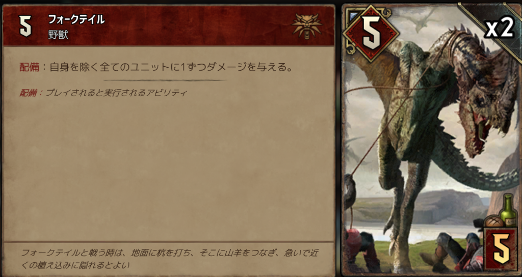 f:id:bacchus1142:20181120151951p:plain f:id:bacchus1142:20181120151951p:plain