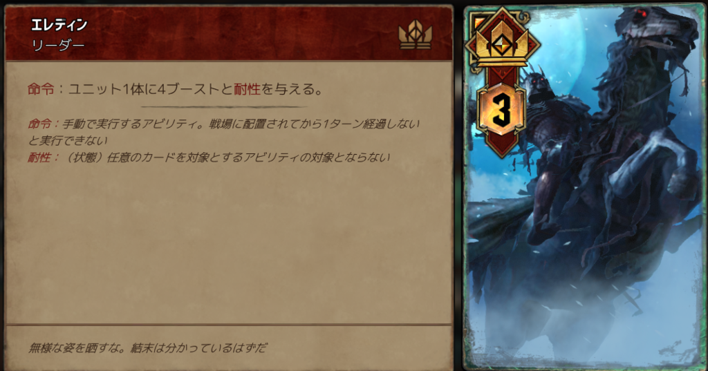 f:id:bacchus1142:20181120152601p:plain f:id:bacchus1142:20181120152601p:plain