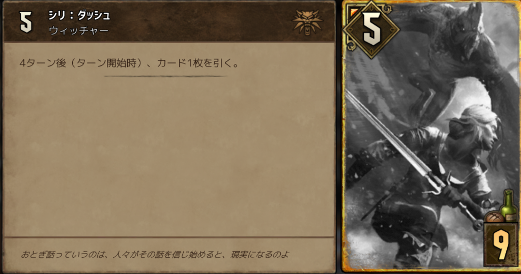 f:id:bacchus1142:20181120153134p:plain