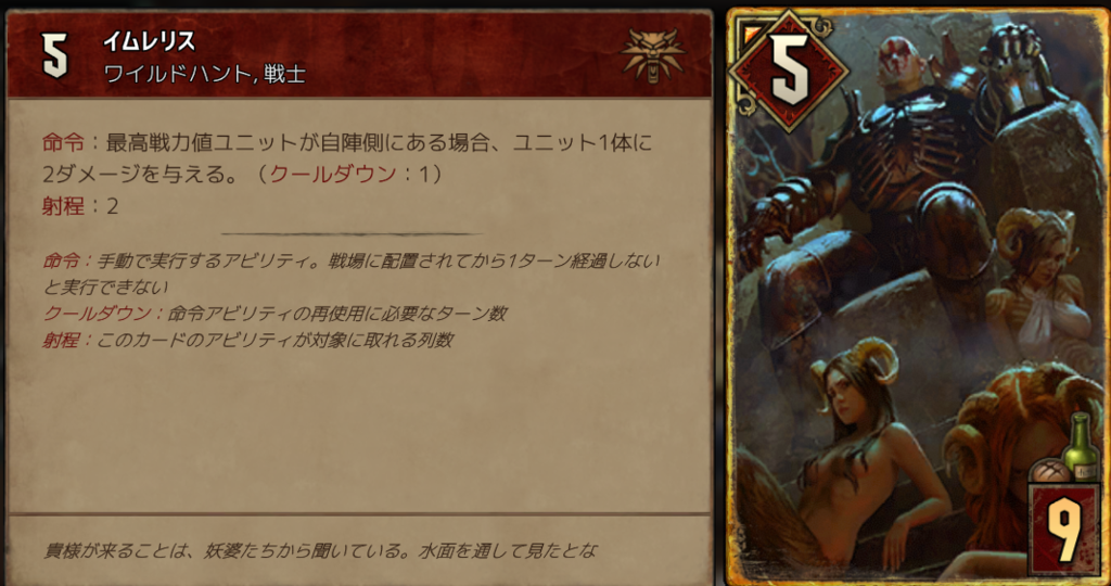 f:id:bacchus1142:20181120153158p:plain f:id:bacchus1142:20181120153158p:plain