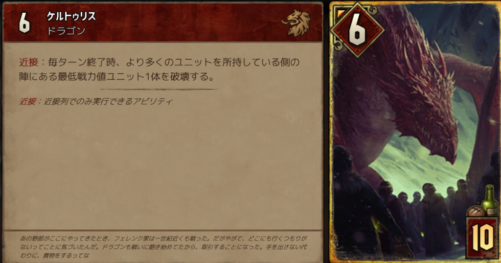 f:id:bacchus1142:20181120153237p:plain f:id:bacchus1142:20181120153237p:plain