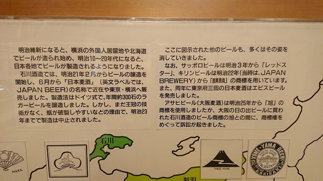 f:id:bach51:20190522232428j:plain