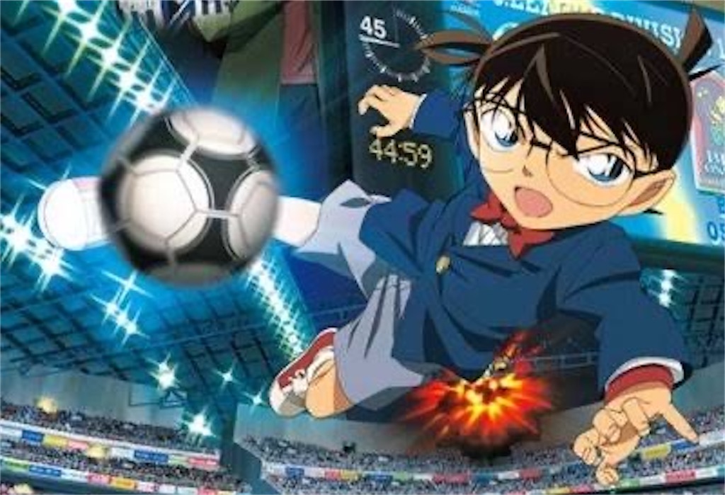 f:id:bachigai19:20240403214619j:image