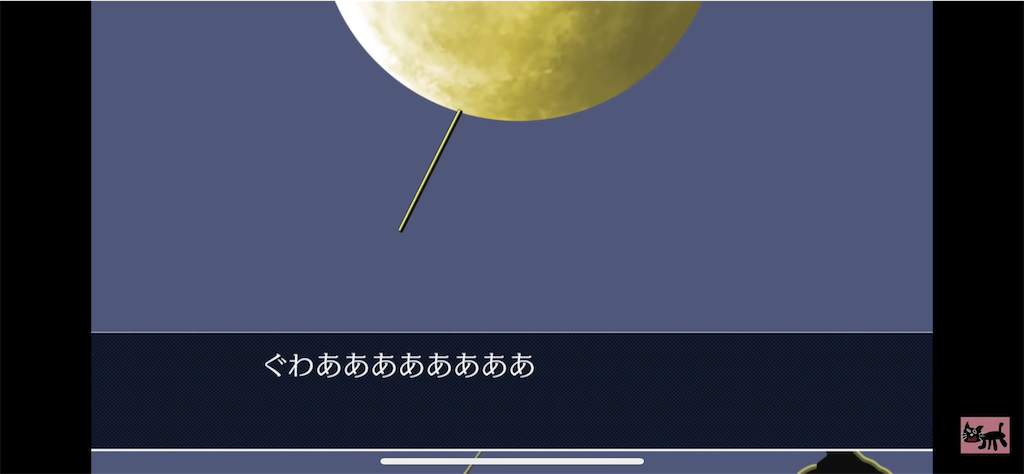 f:id:bachigai19:20240403221233p:image