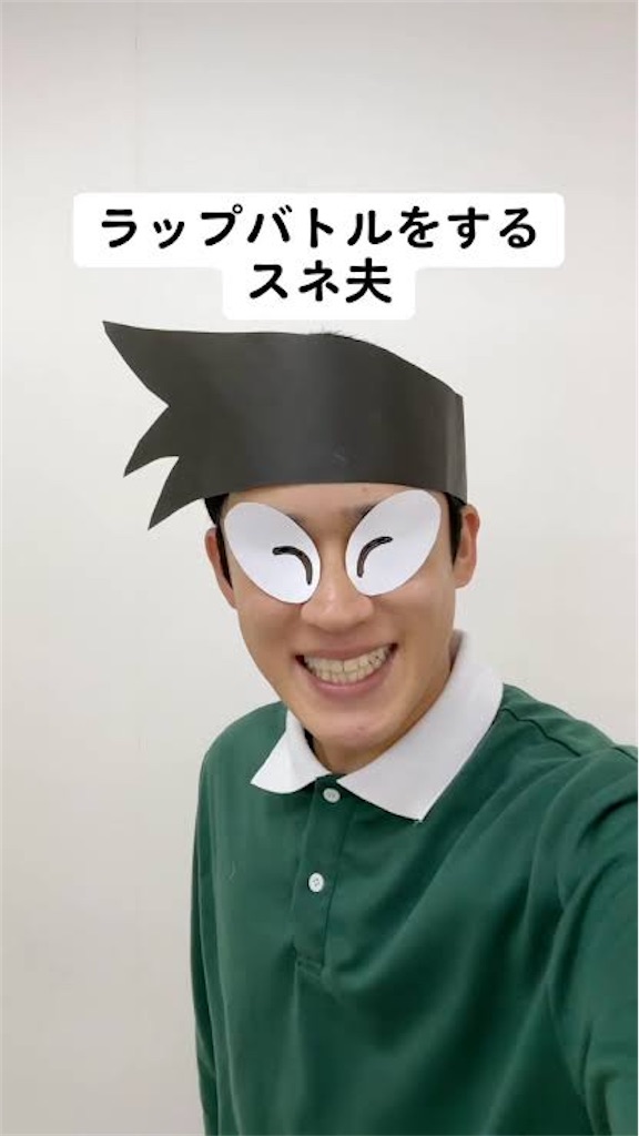 f:id:bachigai19:20240404223555j:image