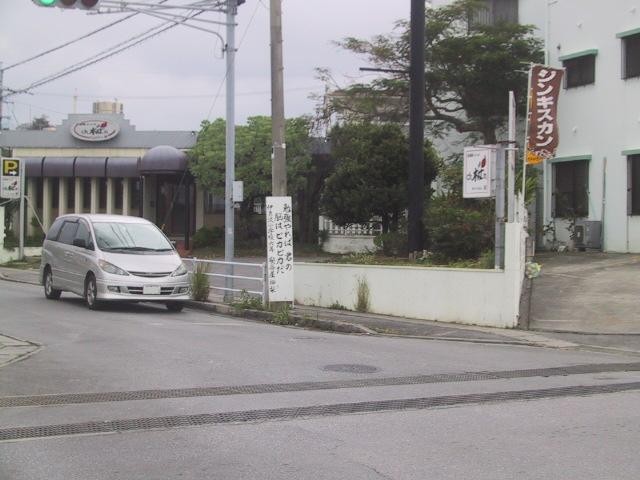 f:id:bachihebi:20090123130704j:image:w450