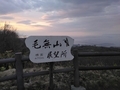 20250726152705
