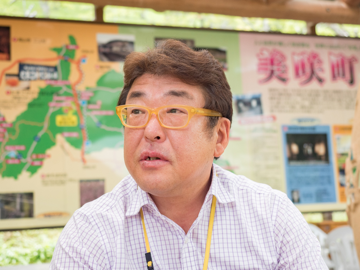 美咲町役場 産業観光課 川島さん 4