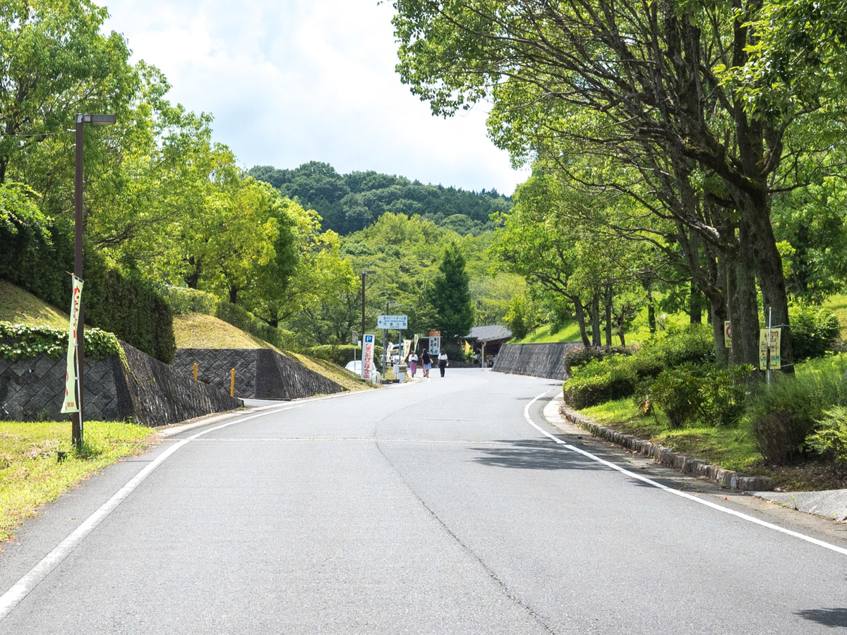 美咲中央運動公園のようす