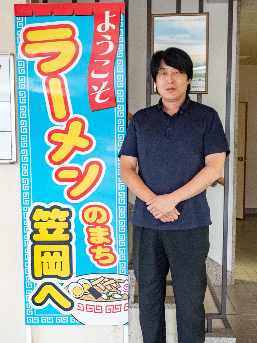 笠岡商工会議所 高橋 宏文さん