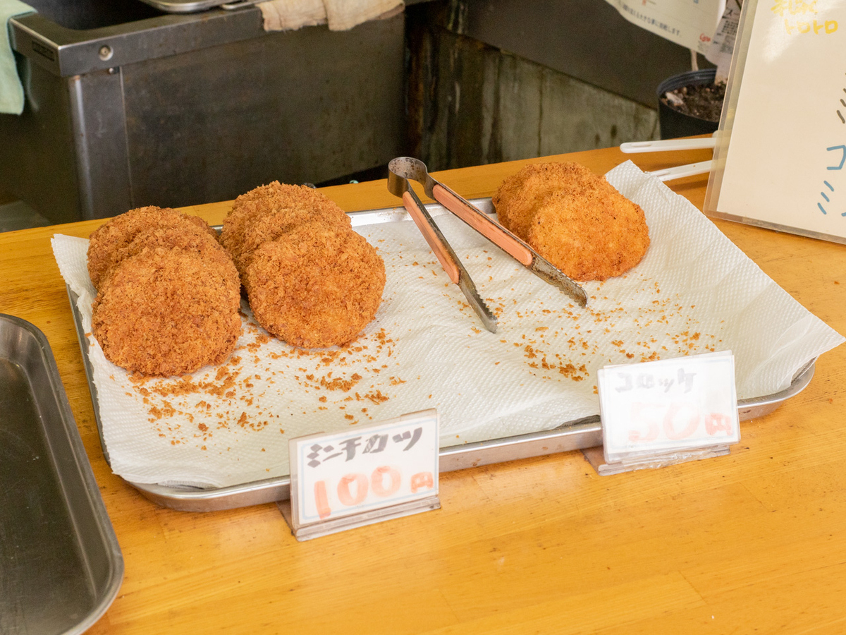 ポパイのテイクアウト商品