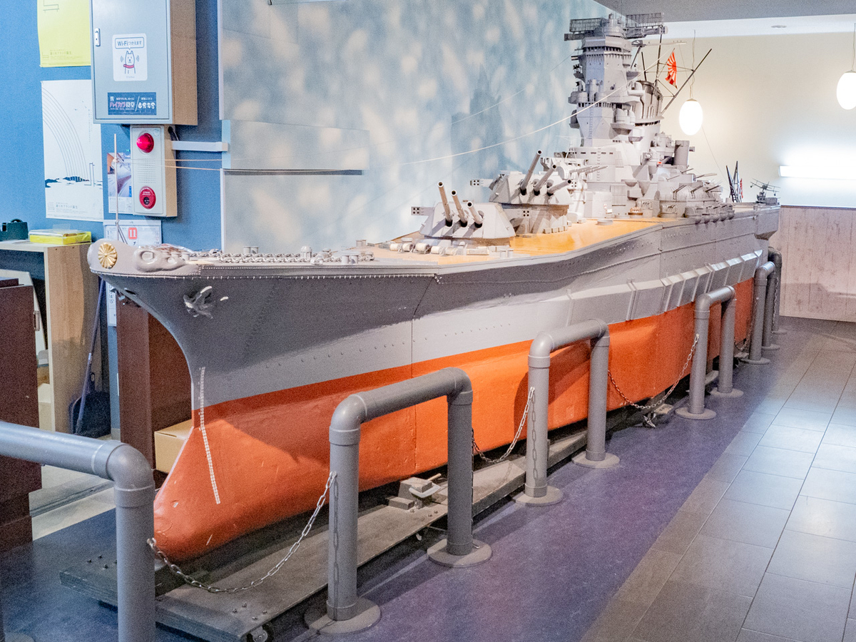 呉ハイカラ食堂の戦艦大和