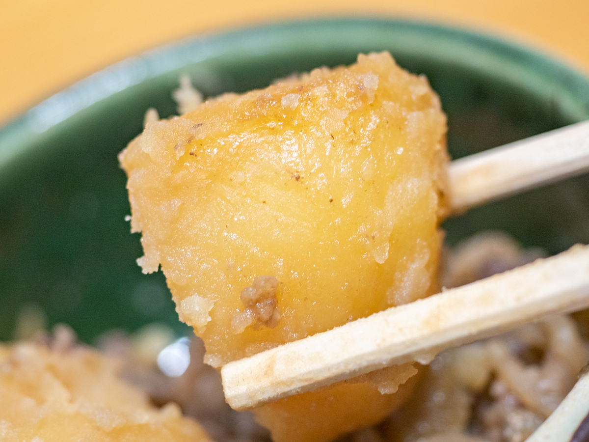 いせ屋 「海軍さんの肉じゃが」