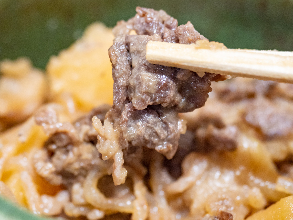 いせ屋 「海軍さんの肉じゃが」