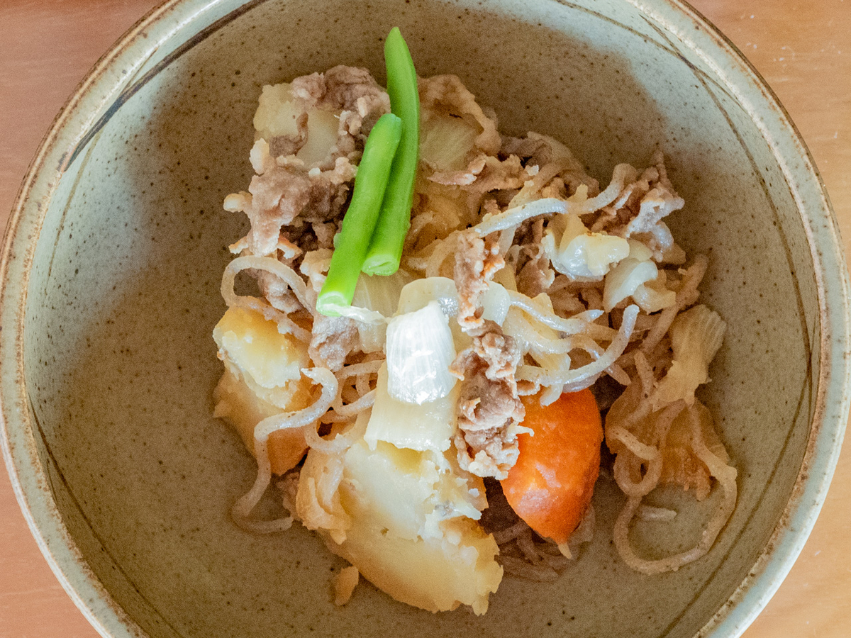 高森 直史さん 肉じゃが