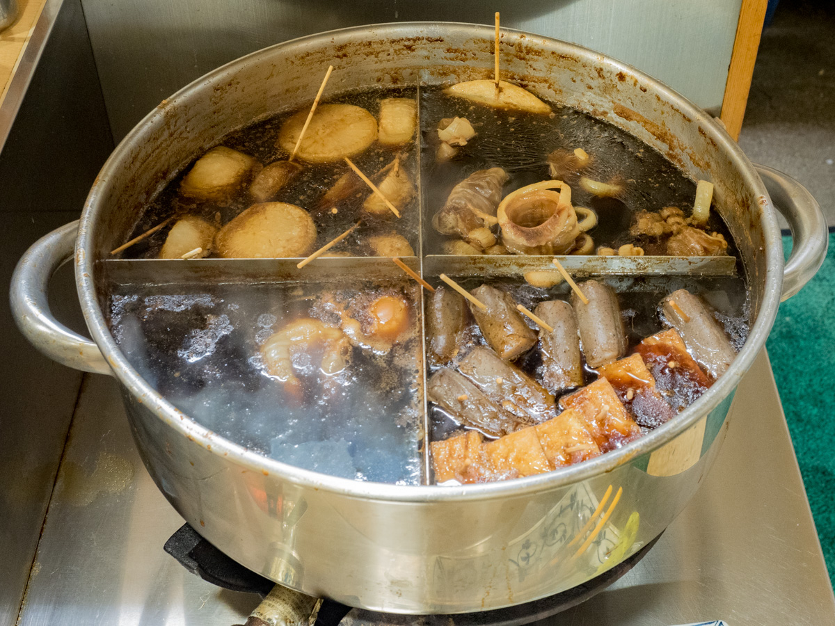 あきちゃんのおでん