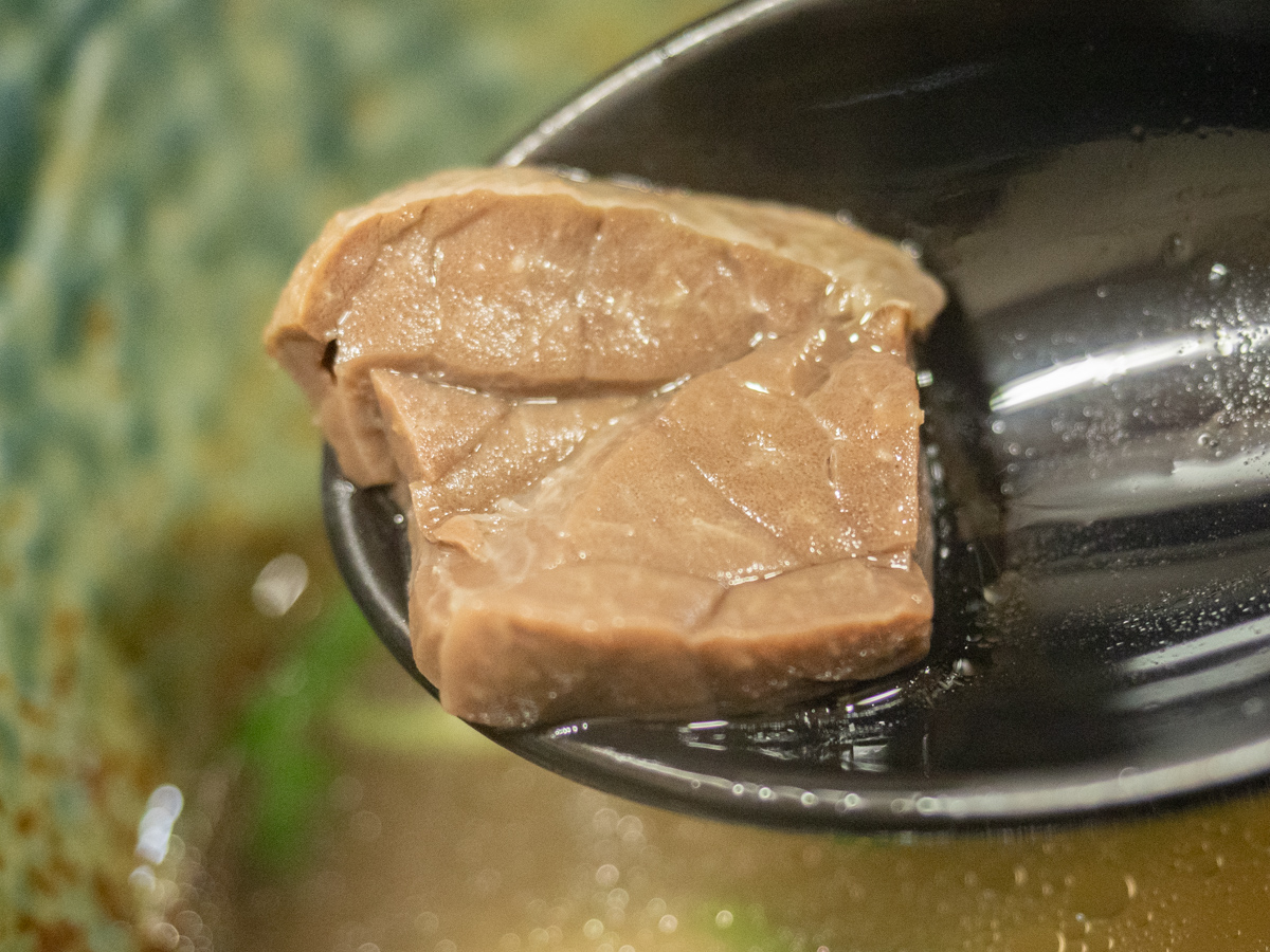 あきちゃんのでんがく汁の具材のホルモン(フワ)