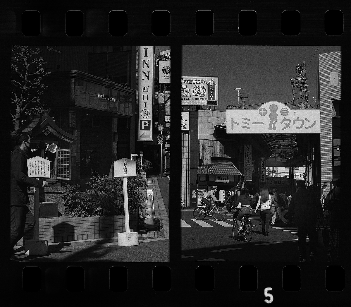 淀川とは 地理の人気 最新記事を集めました はてな