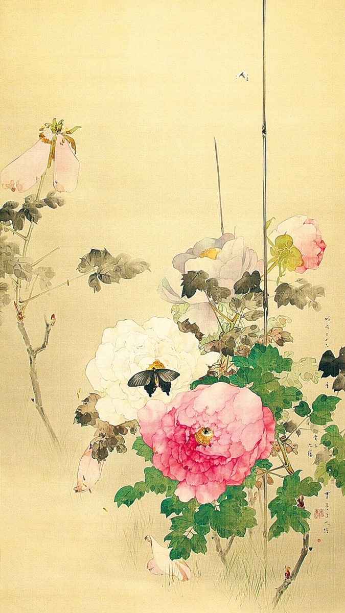 f:id:back_to_motif:20210403205638j:plain