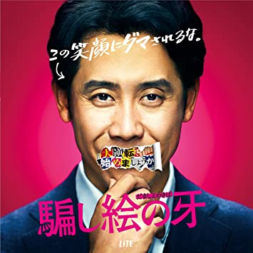 f:id:back_to_motif:20210516114531j:plain