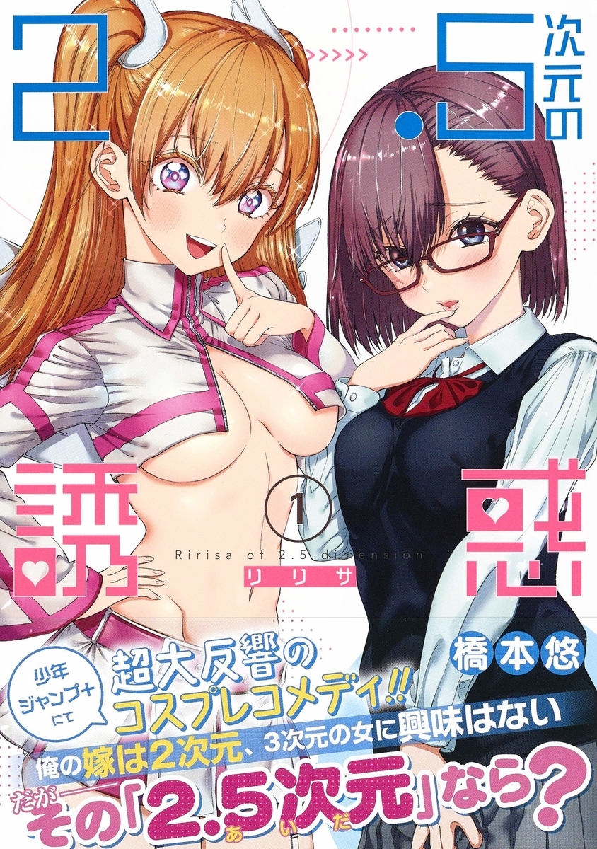 f:id:back_to_motif:20210523202623j:plain