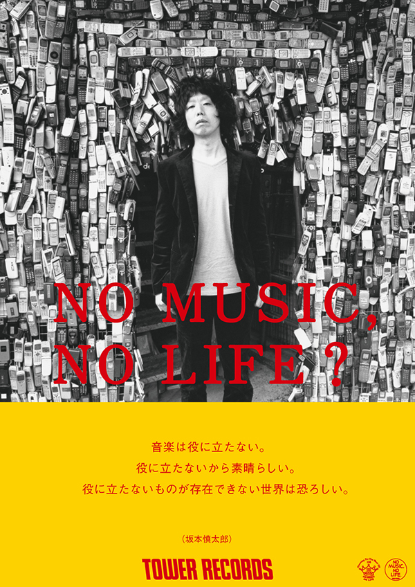 f:id:back_to_motif:20210708152006j:plain