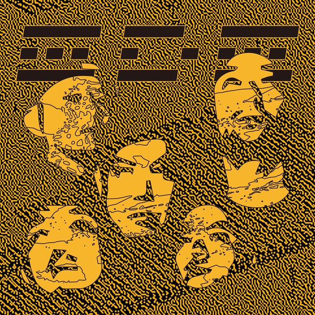 マイペースにかっこいい －Back Drop Bomb - 音楽放談 pt.2