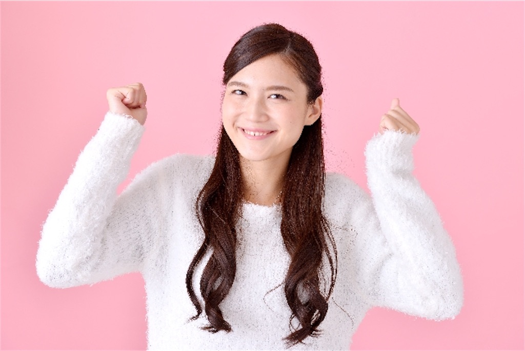 f:id:backedc:20201123233952j:image
