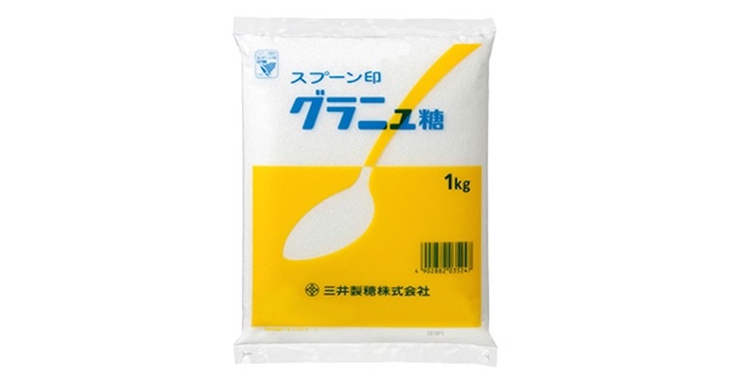 f:id:backedc:20201126220121j:image