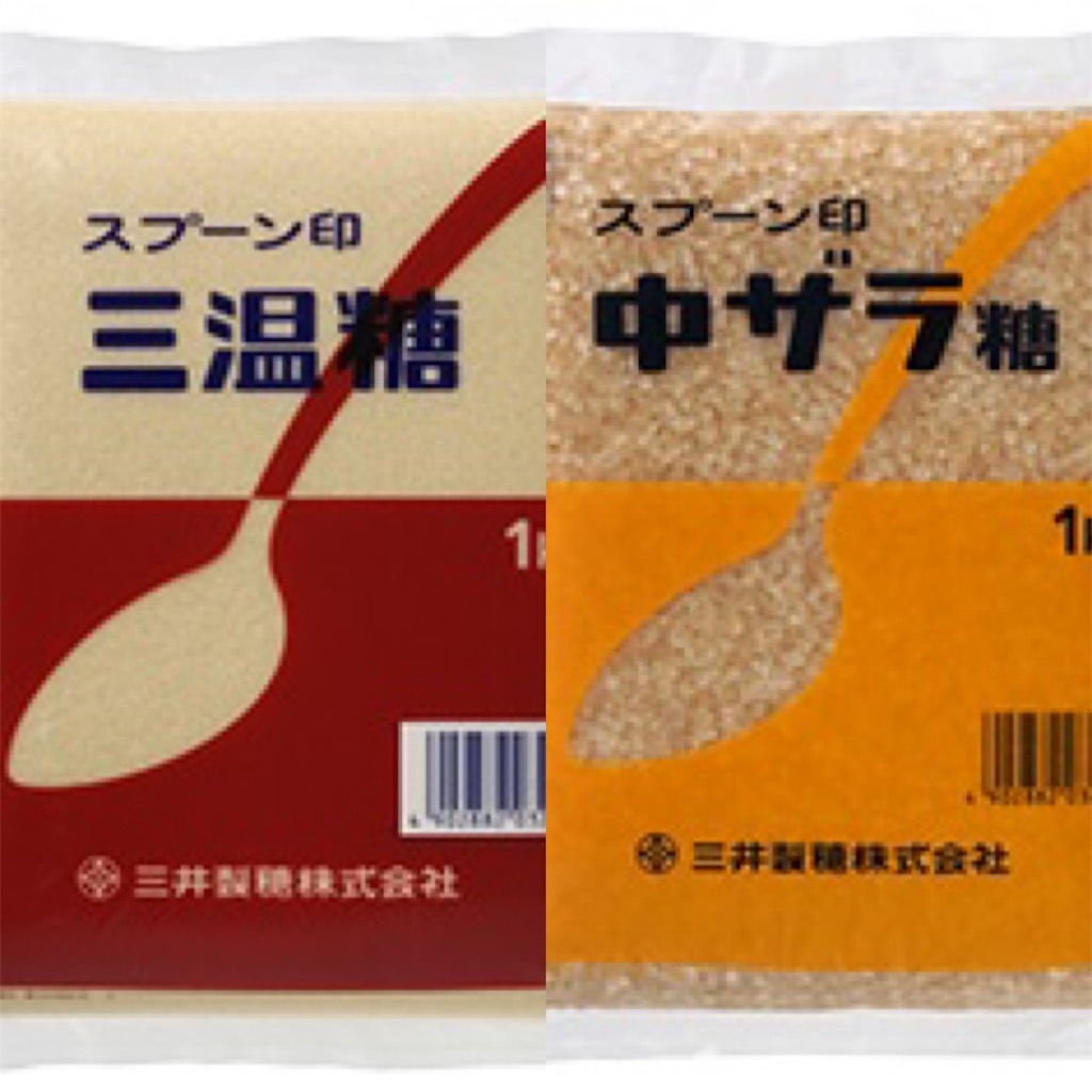 f:id:backedc:20201126220457j:image