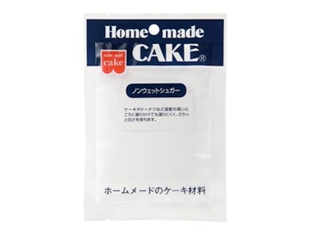 f:id:backedc:20201126220613j:image