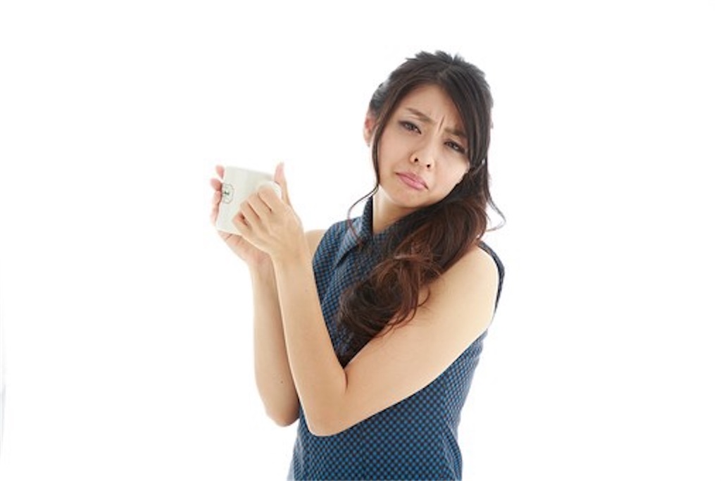 f:id:backedc:20201209222227j:image