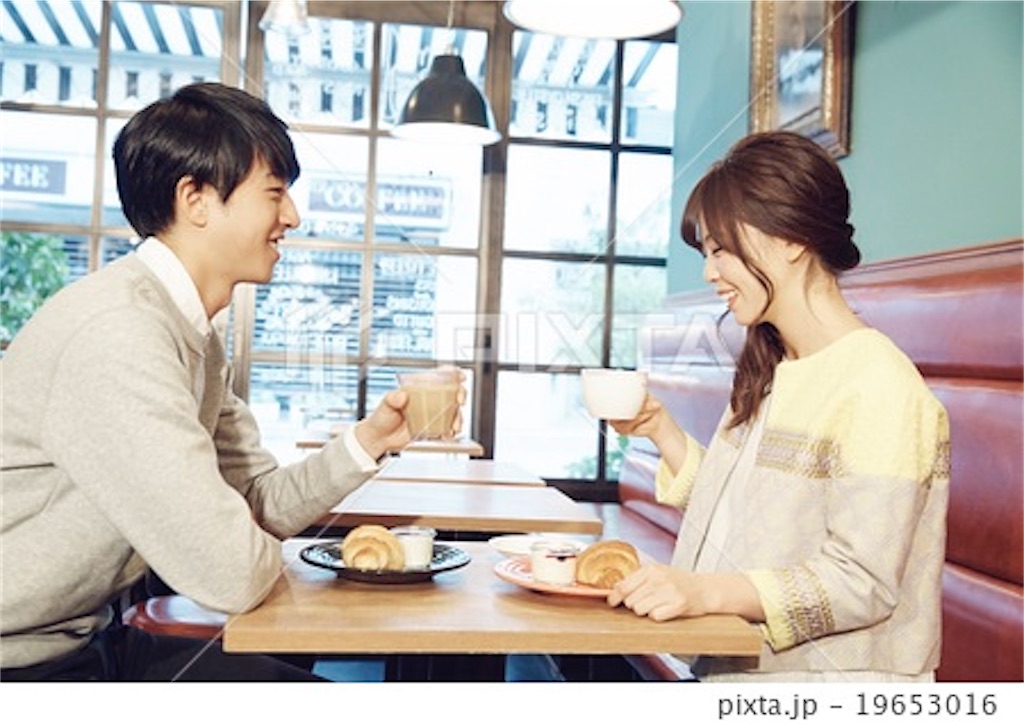f:id:backedc:20201211202713j:image