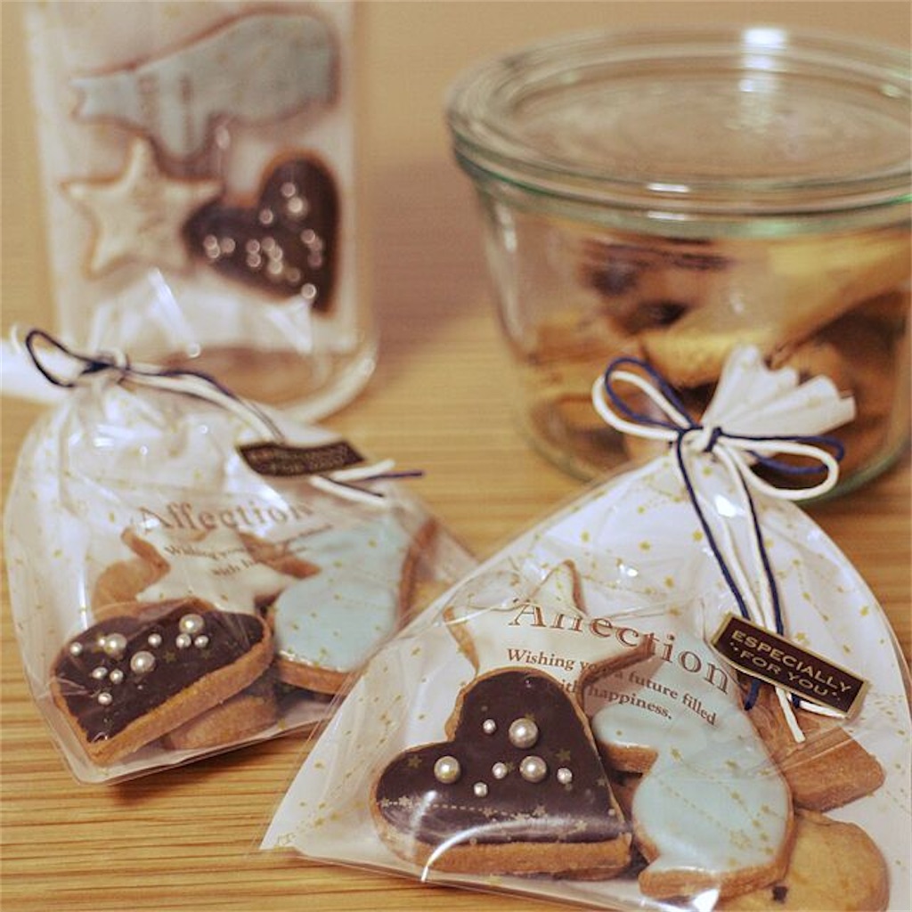 f:id:backedc:20201211202851j:image