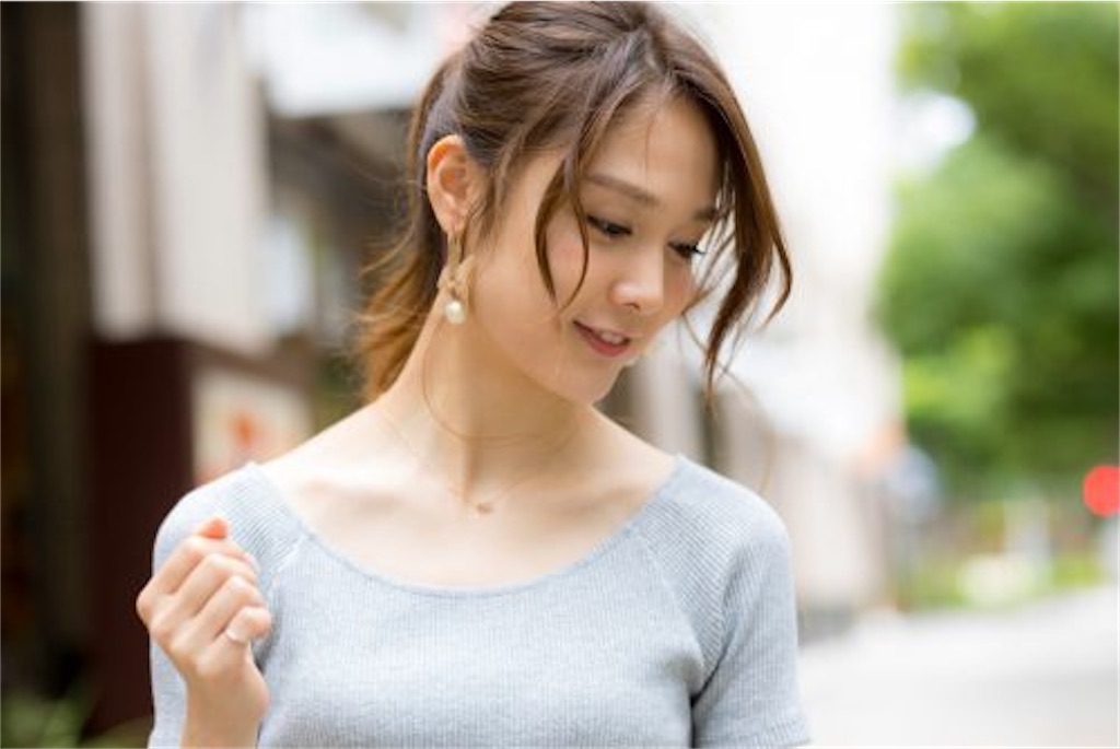 f:id:backedc:20201214210516j:image