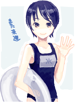 f:id:background-color:20090715234207p:image:left:w230