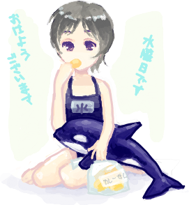 f:id:background-color:20090923090919p:image:left:w230