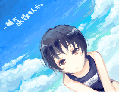 f:id:background-color:20100124205529p:image:left:w230