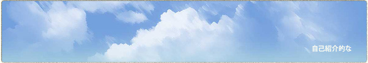 f:id:background-color:20100418181954j:image f:id:background-color:20100418181954j:image