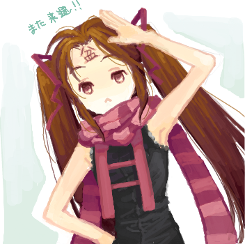 f:id:background-color:20100816224753p:image:left:w230