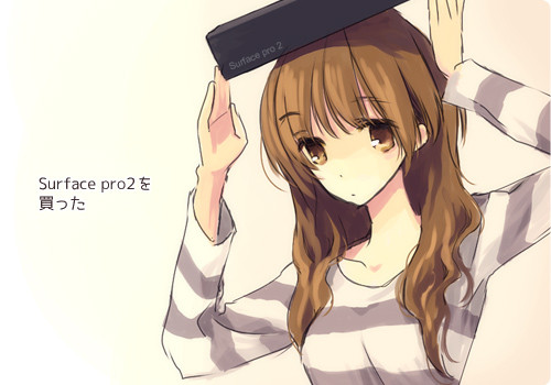 f:id:background-color:20140713092803j:plain f:id:background-color:20140713092803j:plain