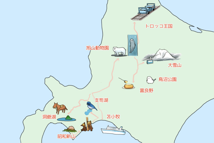 f:id:background-color:20190728170629j:plain