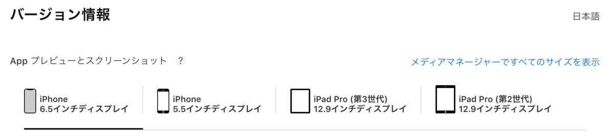 f:id:background-color:20200719124537p:plain