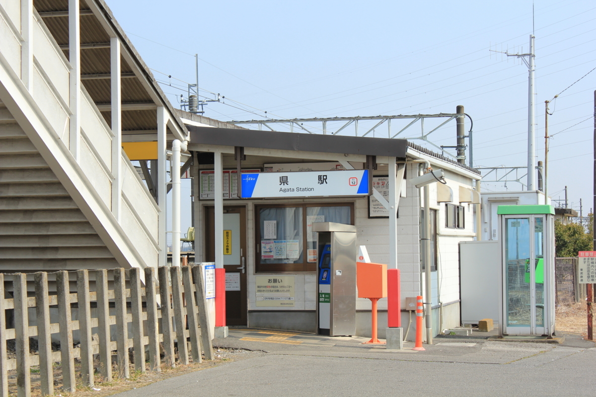 f:id:backpacker-taku:20180228113255j:plain