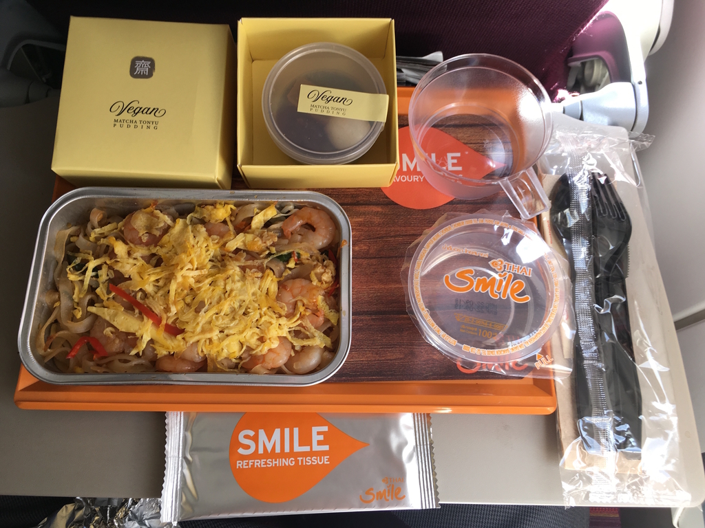 f:id:backpacker-taku:20181108200754j:plain