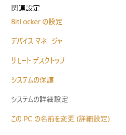 f:id:backslash-root:20210810190537p:plain